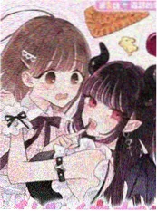 斗罗大陆